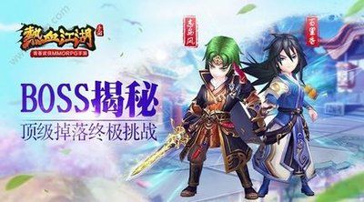 热血江湖手游：新版本气功加点攻略，你还在用老加点方法吗？截图
