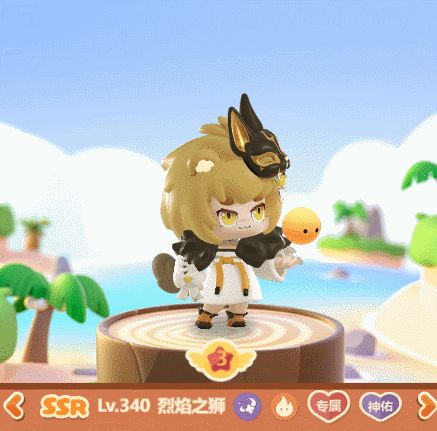 《卡噗拉契约》精灵资料——烈焰之狮截图