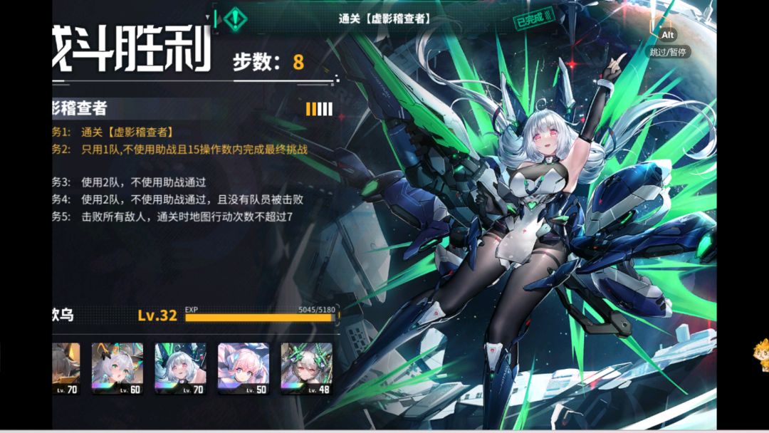 本来想继续整活, 2