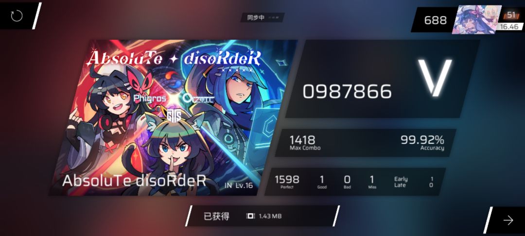 什么叫没有1good胜于1good 5