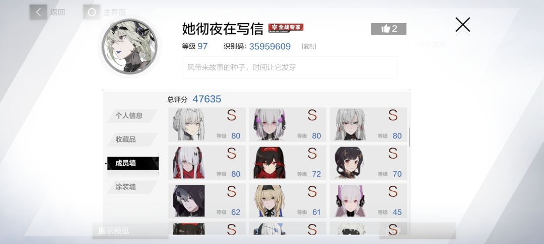 回归 2