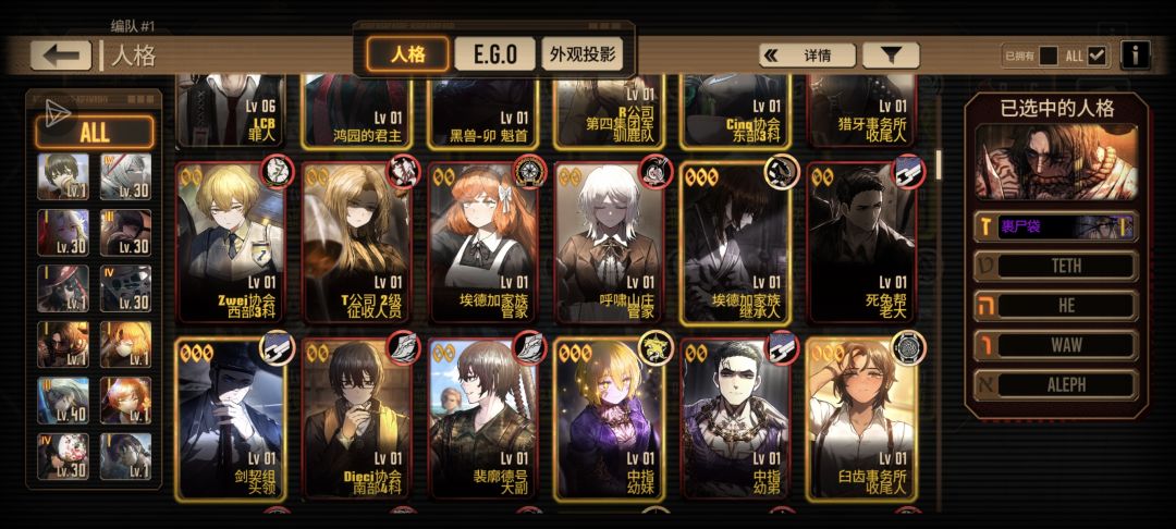 求助 2