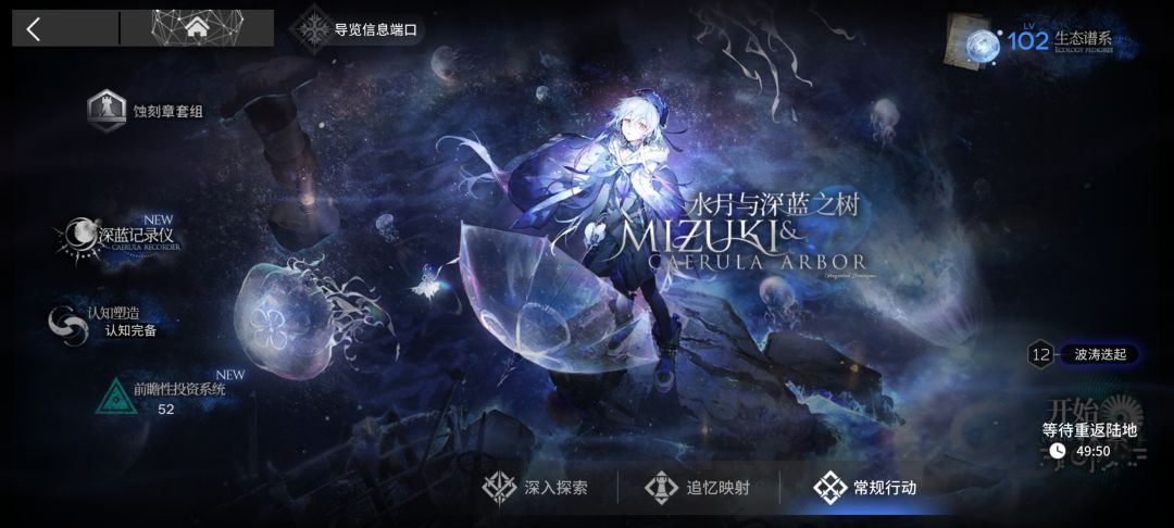 不是哥们儿这什么意思 1