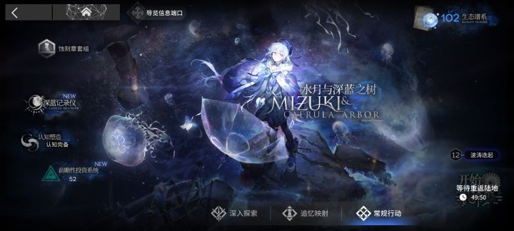 不是哥们儿这什么意思截图