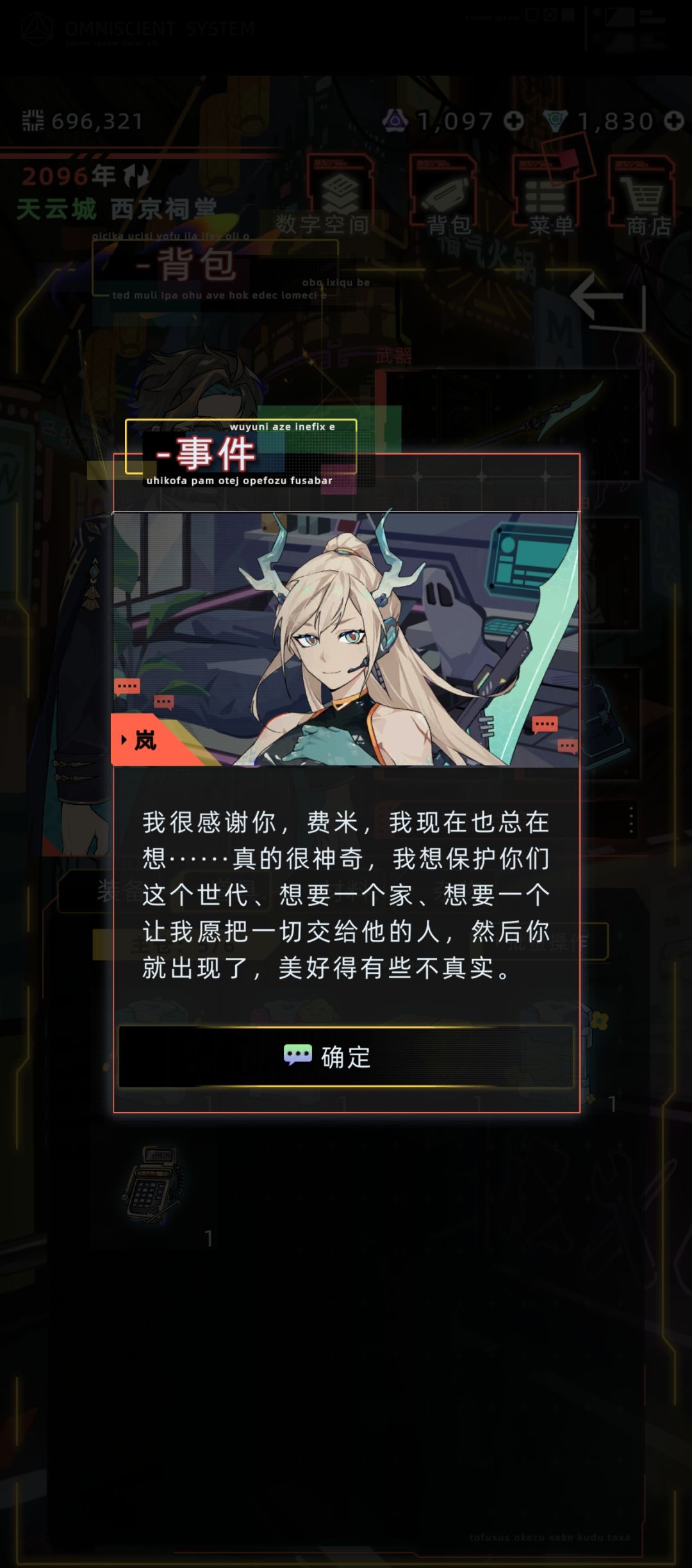 动态图片 8