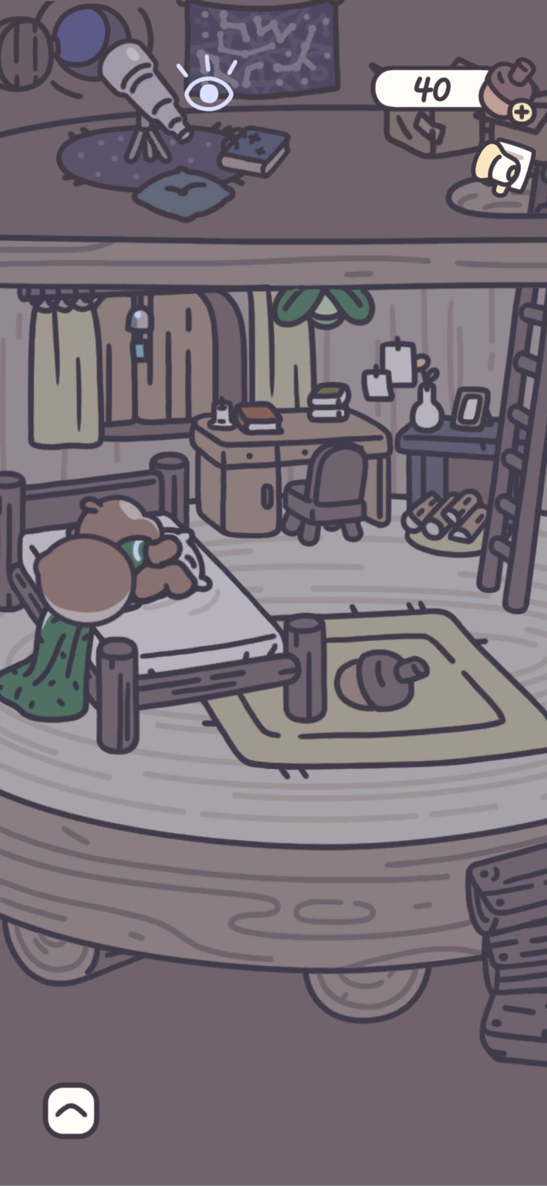小松宝的日常～ 2