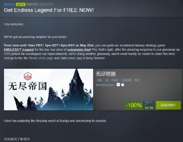 Steam两款上万好评游戏限时免费领！🎉