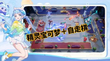 米哈游颠覆传统❗️《因缘精灵》加入新赛道