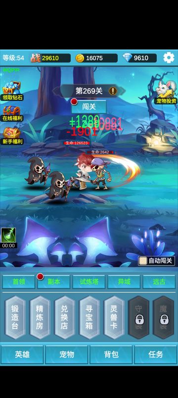 参加一下活动 顺便附带一些兑换码