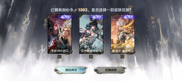 390+19出的，感觉好黑啊[表情_泪目]截图
