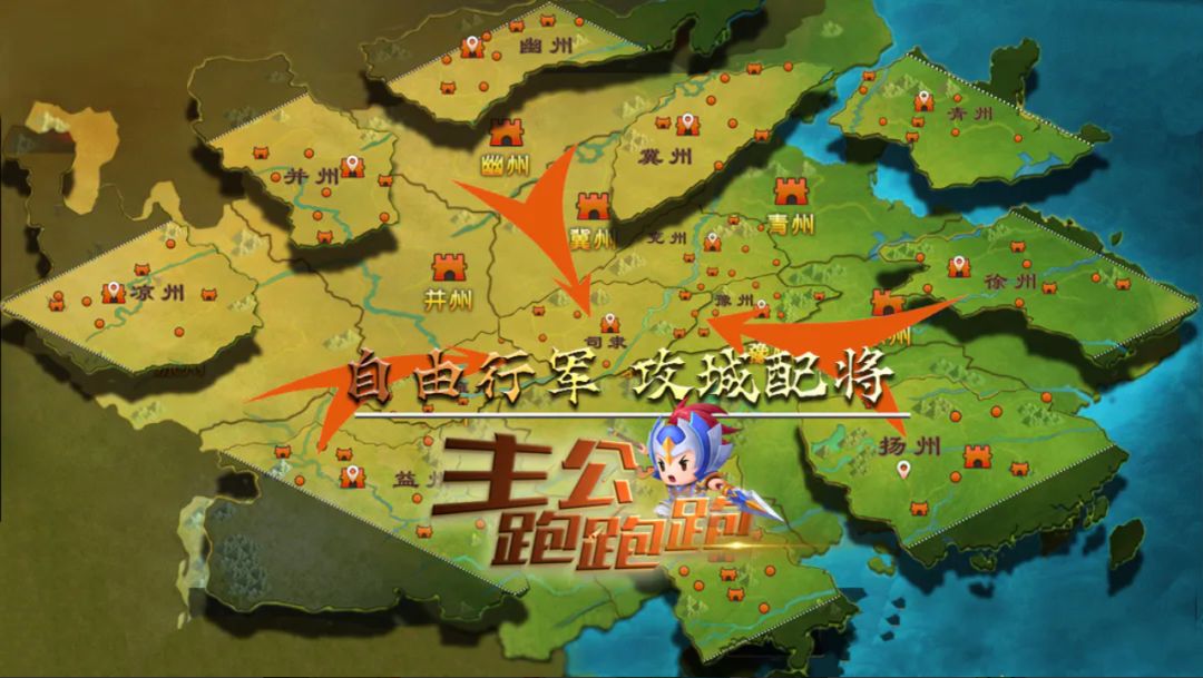 【有奖攻略征集】平民新手入门攻略 2