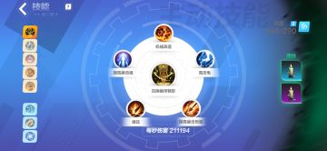 召唤2，冲锋征召开荒k7入门攻略