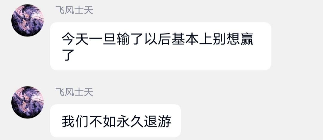 讲个笑话 1
