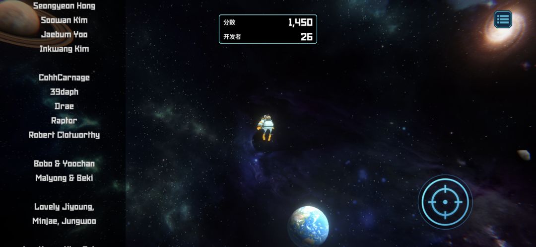 5天本体加DLC通关 3