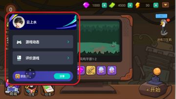 🎁京东卡|冬季保暖用品由鹅付款