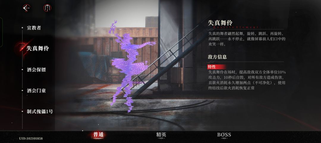 感觉快不行了 3