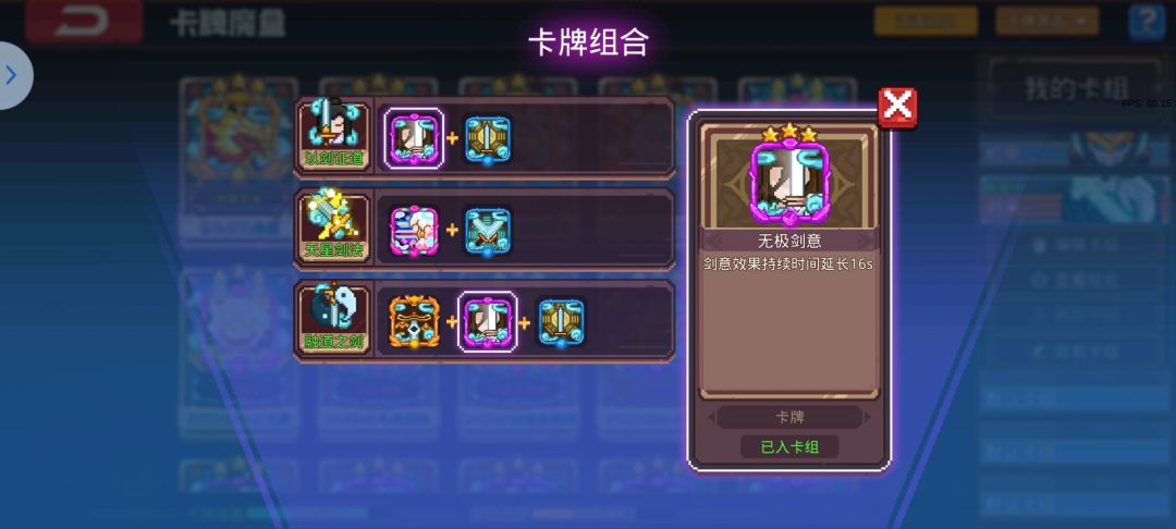 求解 3