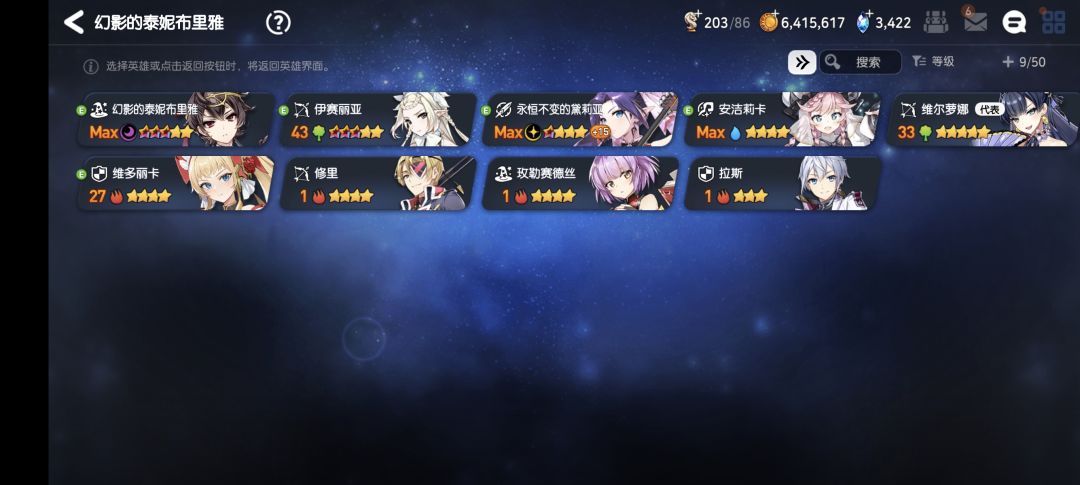 佬们帮忙看看 4