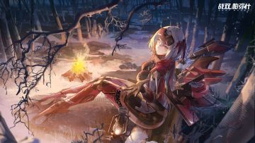 ◆罗塞塔 启动日快乐◆