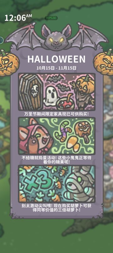 这是我等国服可以拥有的吗