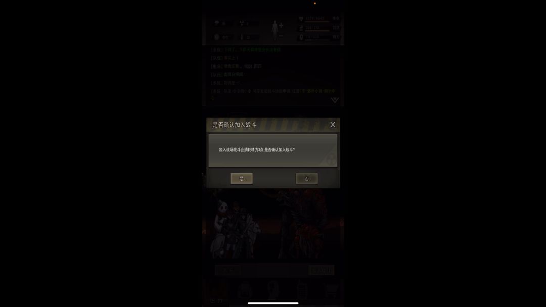 video-3436436