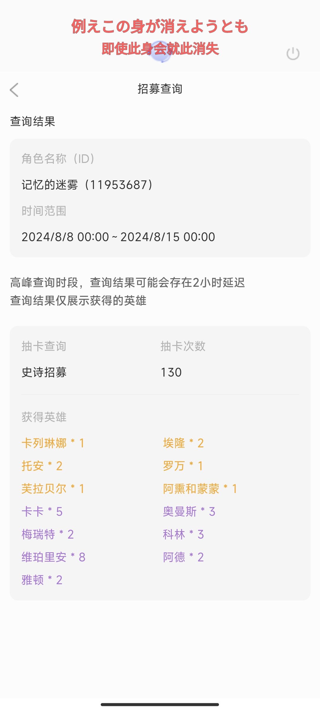 哈哈 3
