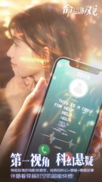 新一轮《命运游戏》系列海报来袭~