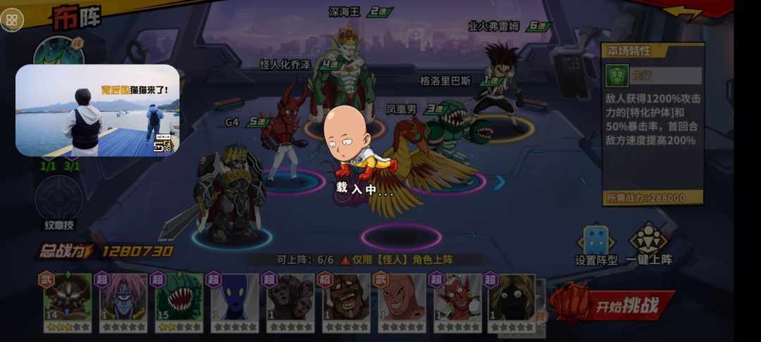 今天这是咋了 2