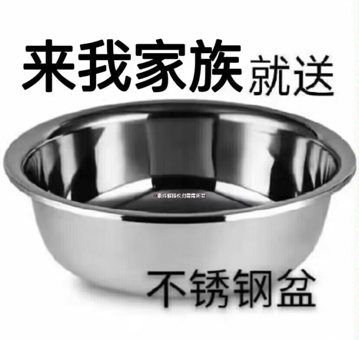 一区休闲养老家族「花之宴」招人啦截图