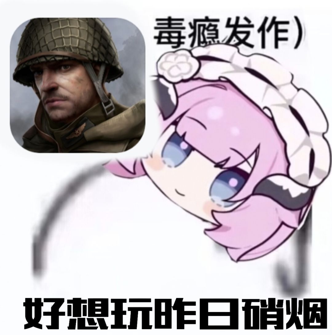 动态图片 1