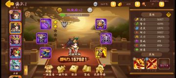 （0氪党）伏皇后先手晕真简直不要太好用!!