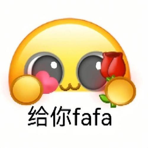 和我一起玩呗 3