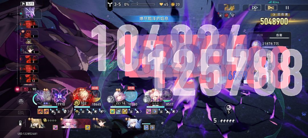 打了半天还是0%😃 1