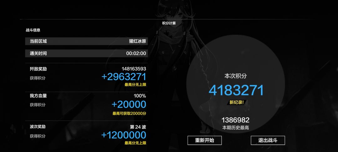 浣熊可以的,提升很大。没啥手法不错不错。 4