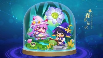 🌳探索神秘森林