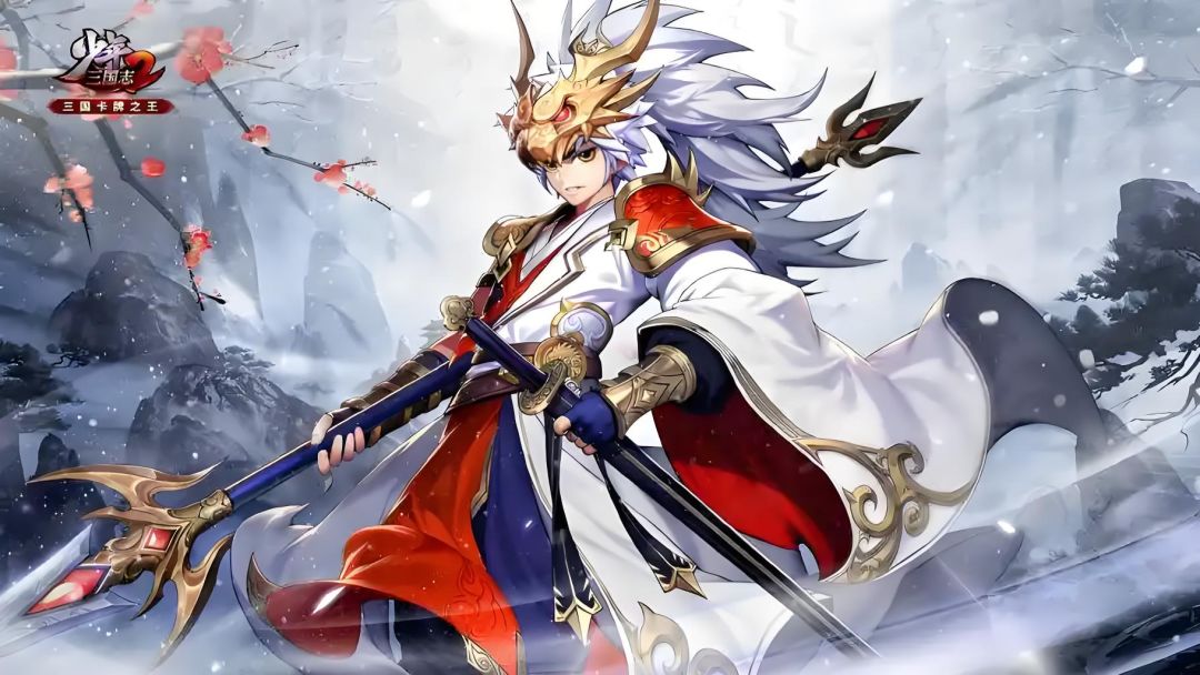 少年三国志游戏攻略截图