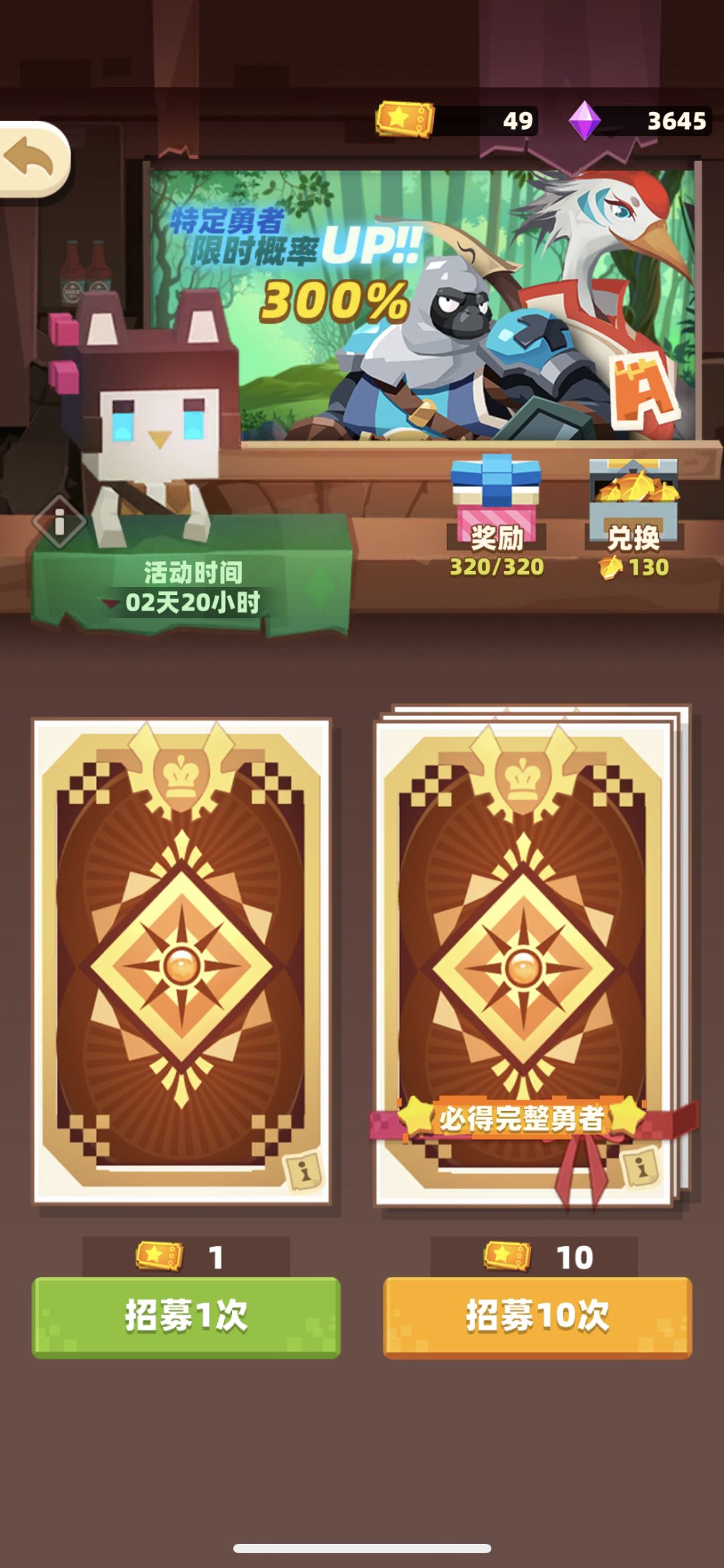 动态图片 4