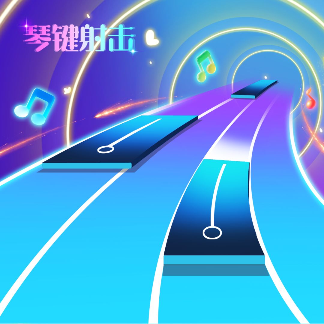 游戏宣传图 1