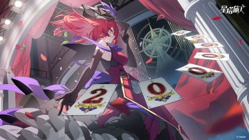 《星塔旅人》全球预约人数现已突破200万！