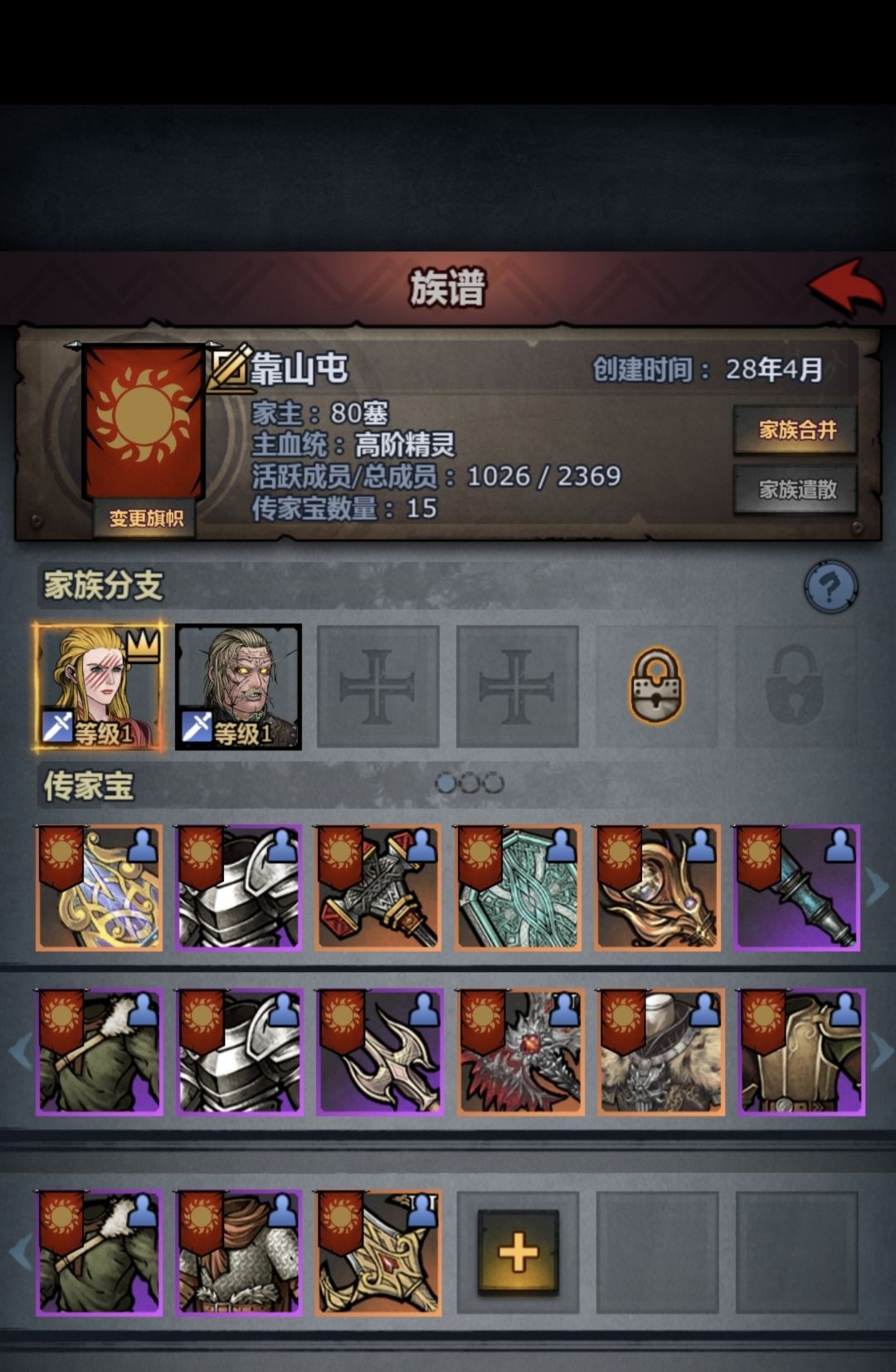 1000年啦,发个帖纪念一下 7