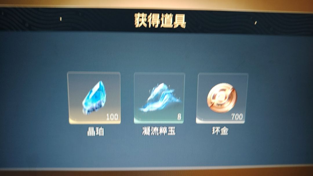 S2什么时候来啊 2