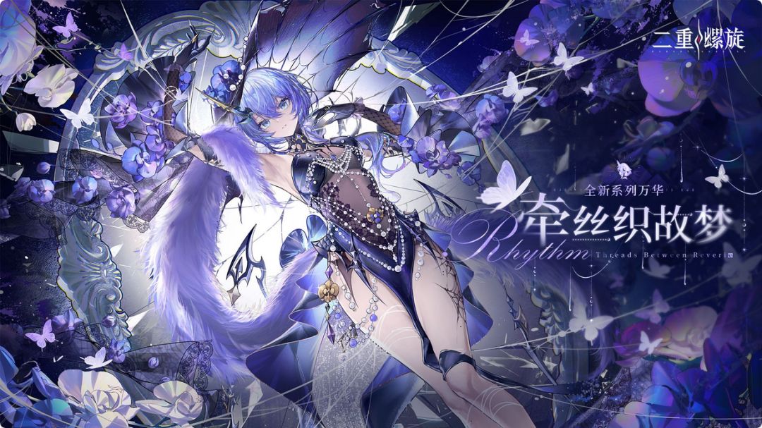 不愧是衣服架子!榛子黎瑟新皮热议 1