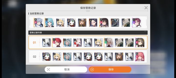 怎么选捏?截图