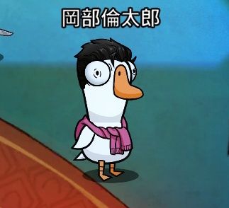 不知道,我是风光咳血家截图