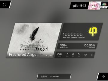 Fractured Angel in16 AP！