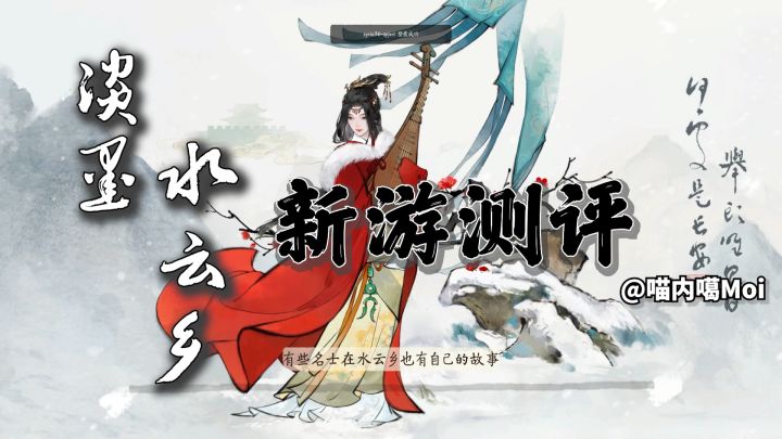 创新不大,但是画风、设计、玩法都相当不错的模拟经营种田游戏!截图