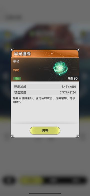 杖剑传说！全服最强零氪斗士传说宠物推荐！