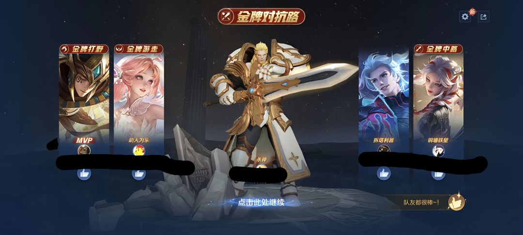 终于上百星了。 1