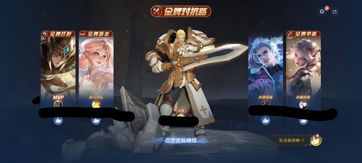 终于上百星了。截图