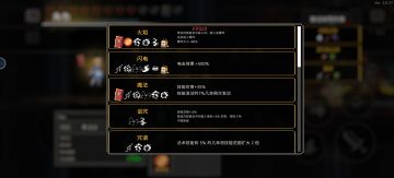 ‘怪盗钴’召唤师皮肤登场！